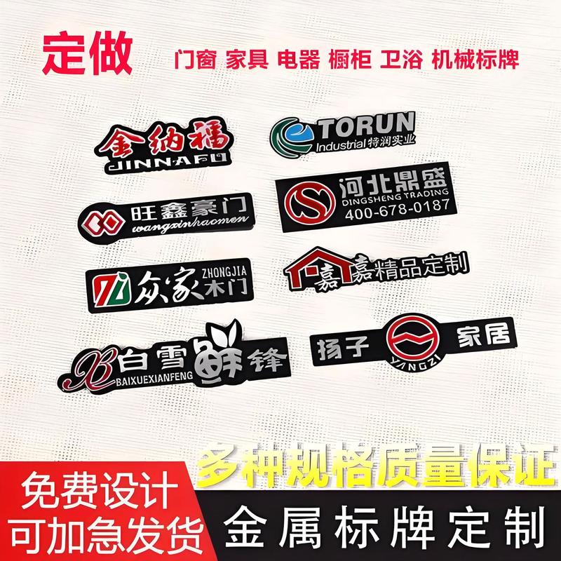 冲压加工
